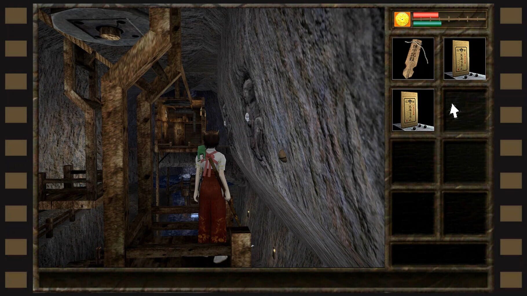 Kwaidan: Azuma Manor Story screenshot