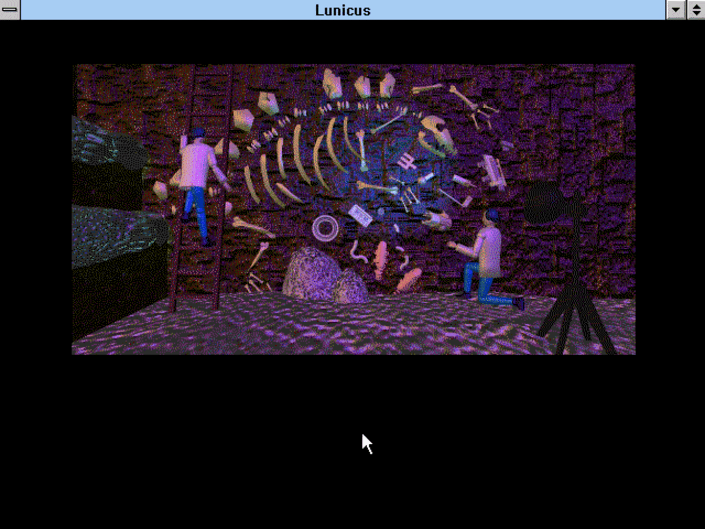 Lunicus screenshot