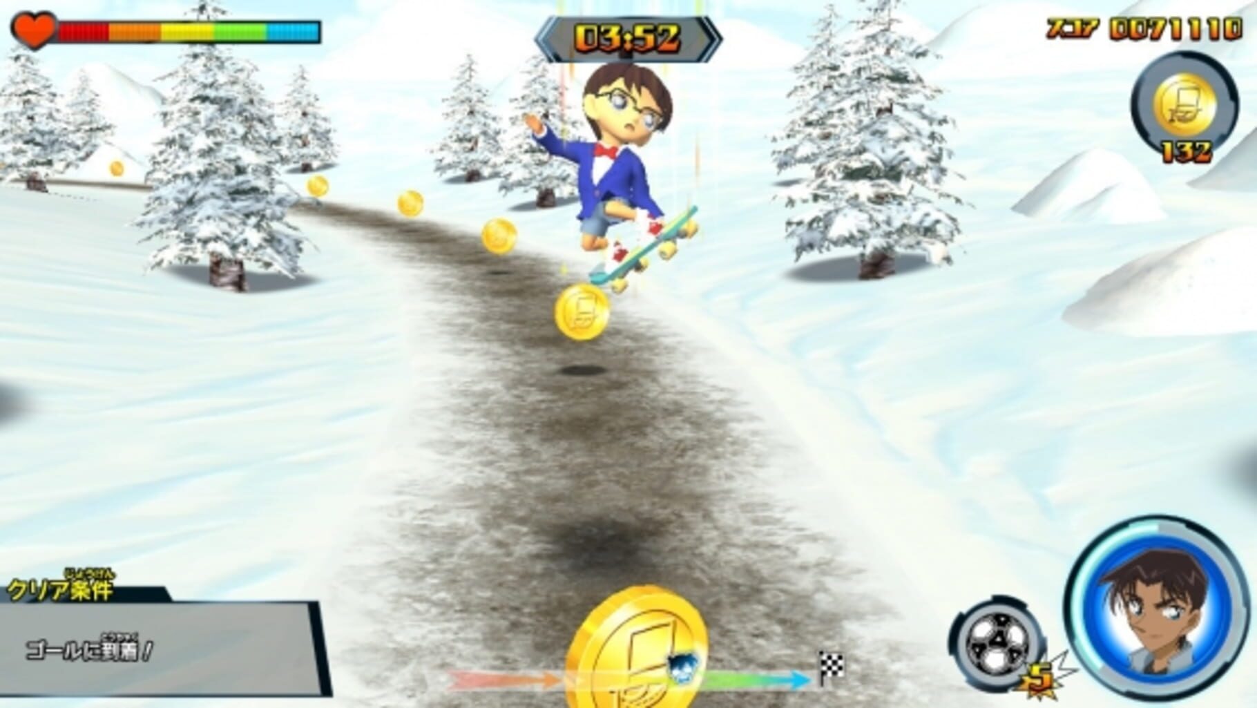 Detective Conan Skateboard Run: Kaitou Kid to Shinpi no Hihou screenshot