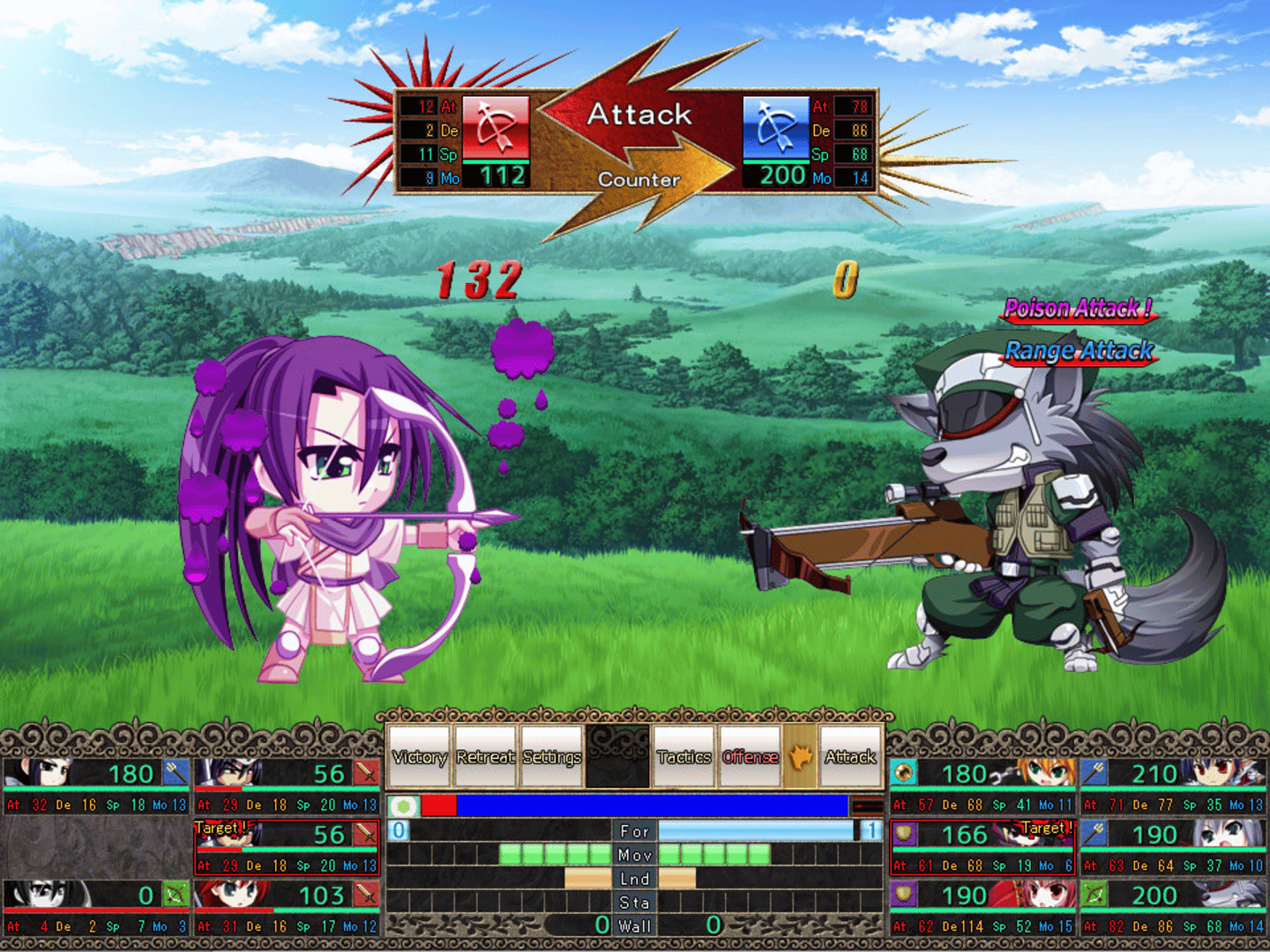 VenusBlood Frontier International screenshot