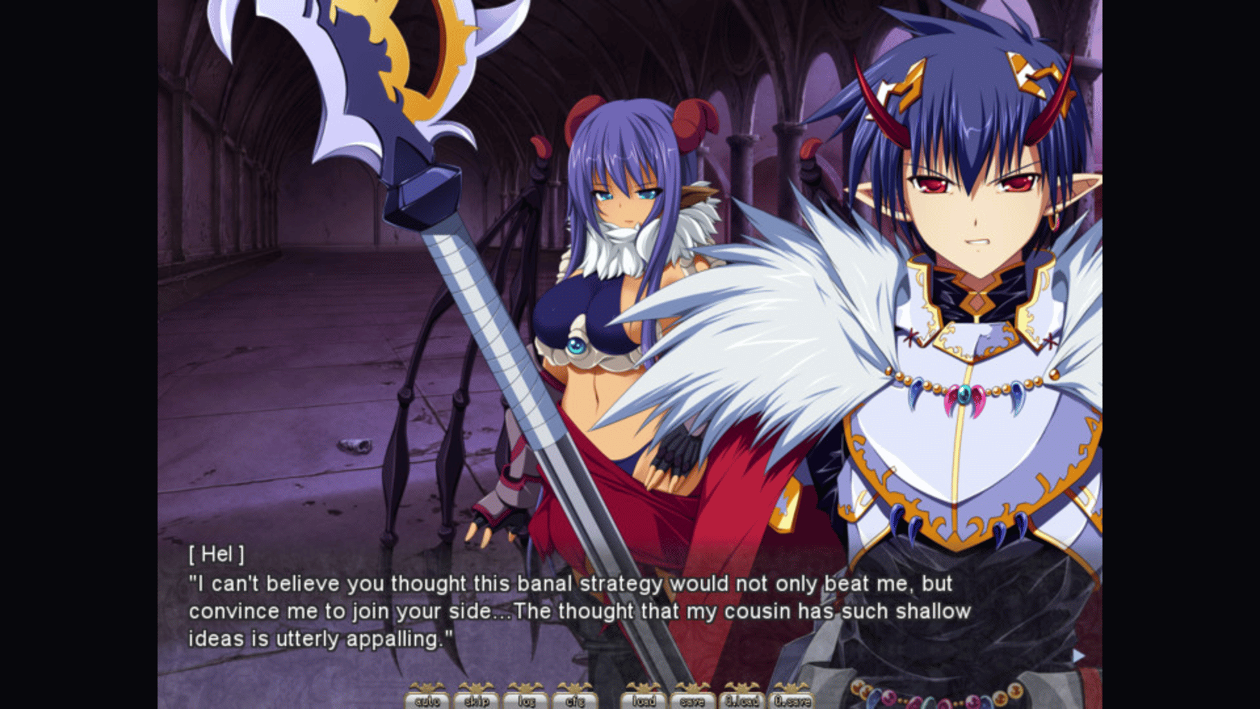 VenusBlood Frontier International screenshot