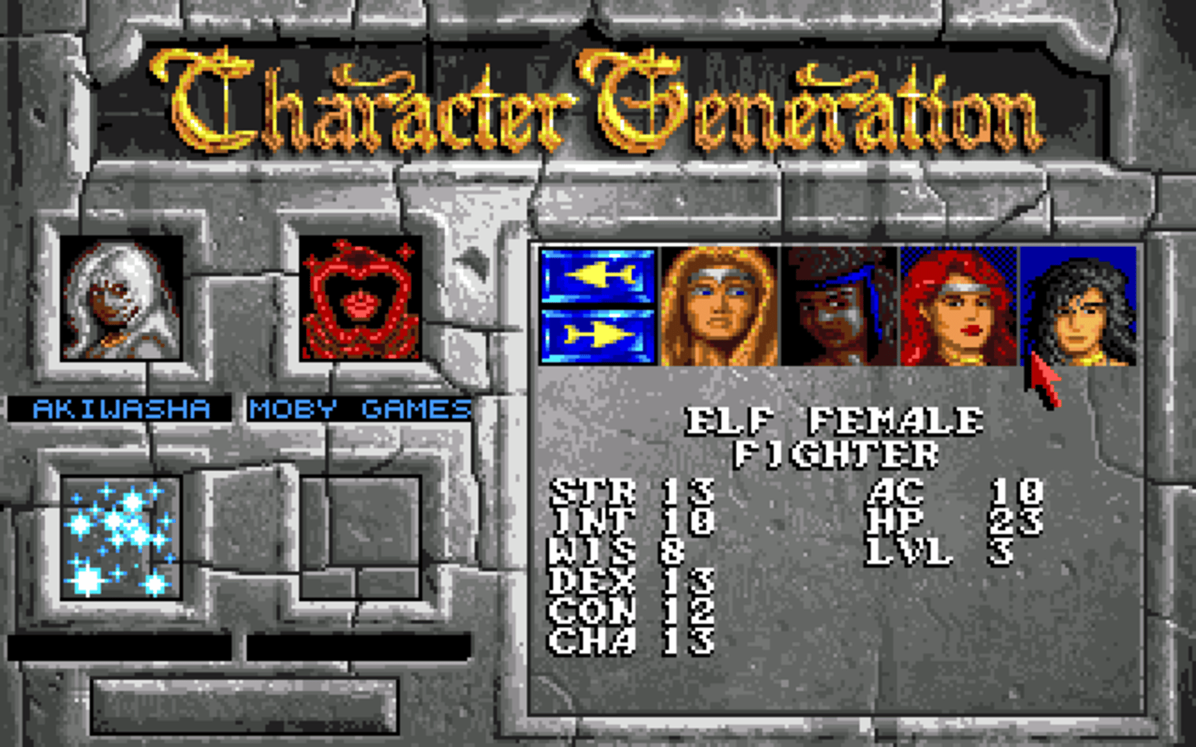 Advanced Dungeons & Dragons: Eye of the Beholder screenshot