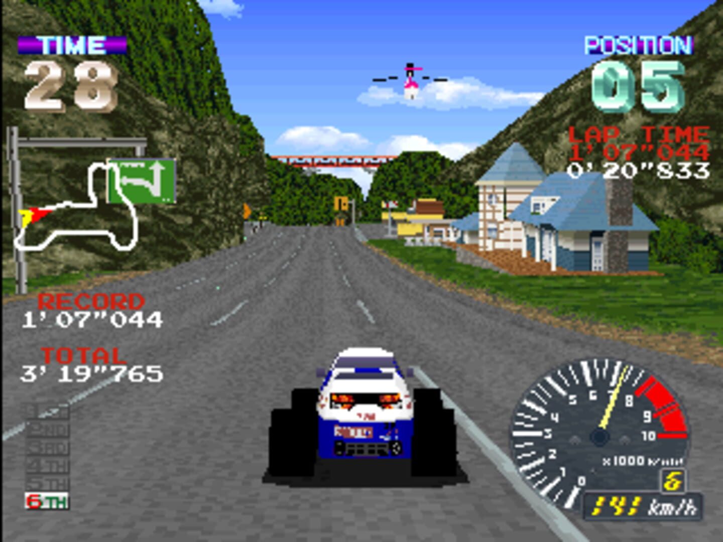 Screenshot sc7ldg - Full size