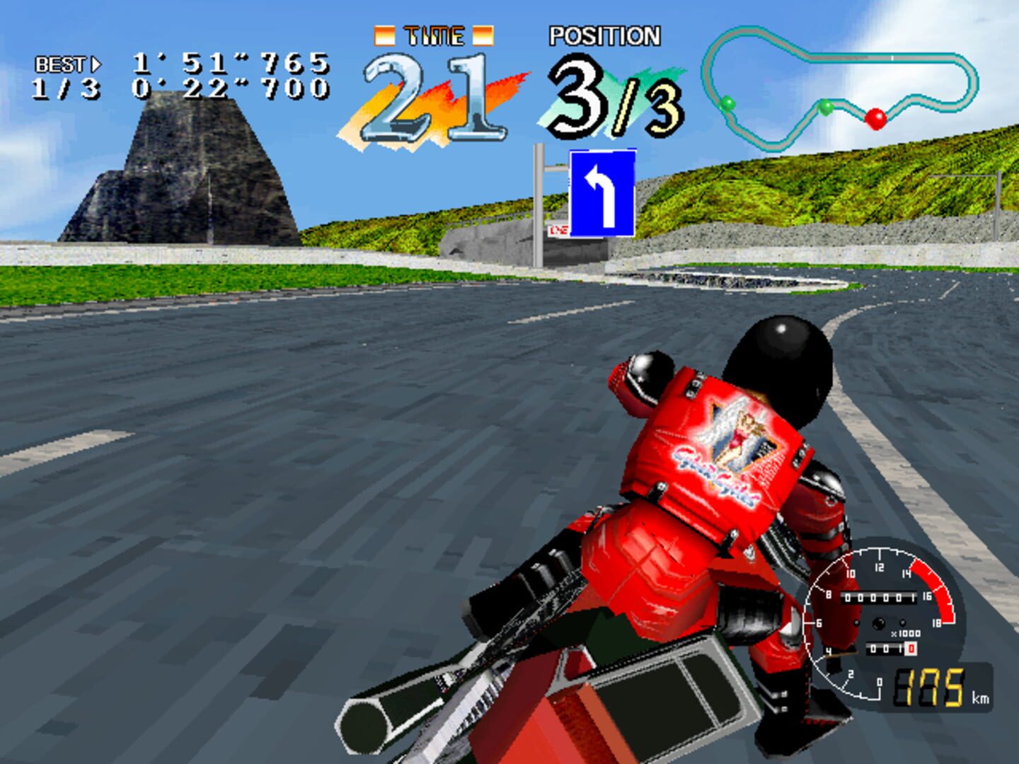 Cyber Cycles - Screenshot
