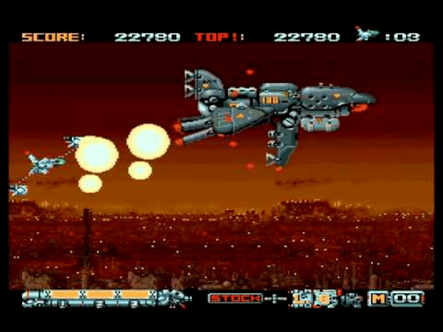 Phalanx screenshot