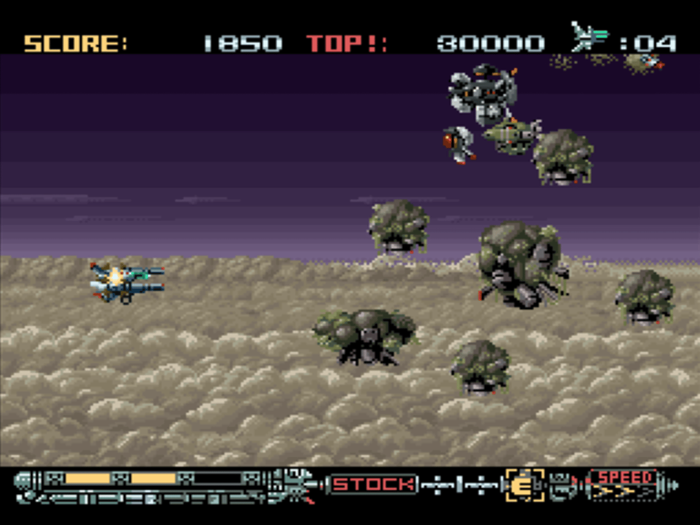 Phalanx screenshot