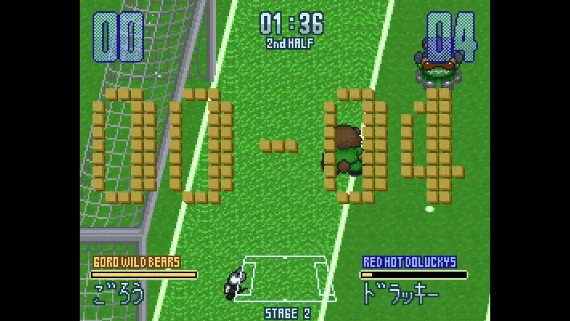 Dolucky no A.League Soccer screenshot