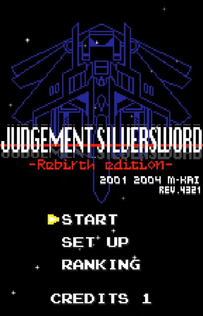 Judgement Silversword: Rebirth Edition