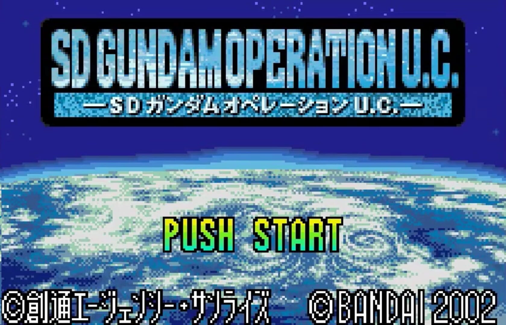 SD Gundam: Operation U.C.