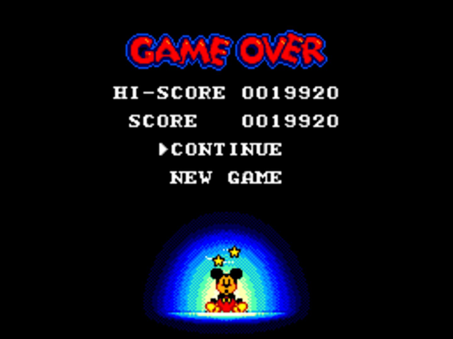 Land of Illusion Starring Mickey Mouse screenshot
