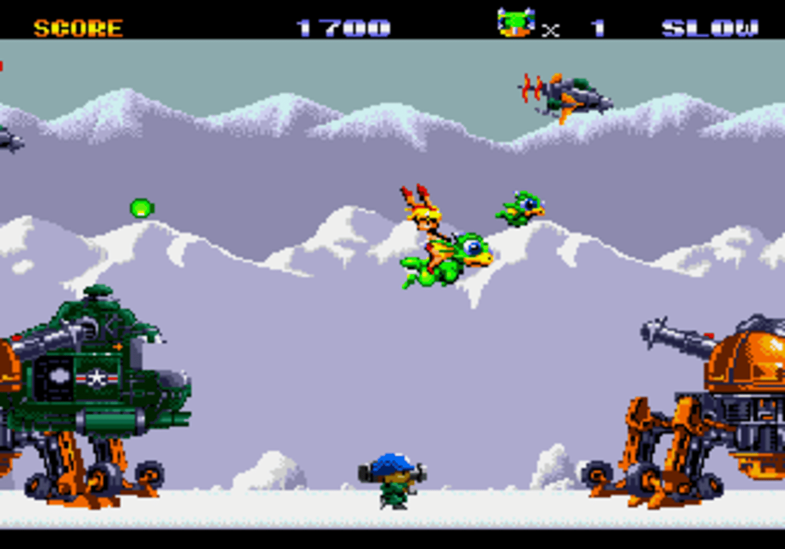 Keio Flying Squadron screenshot