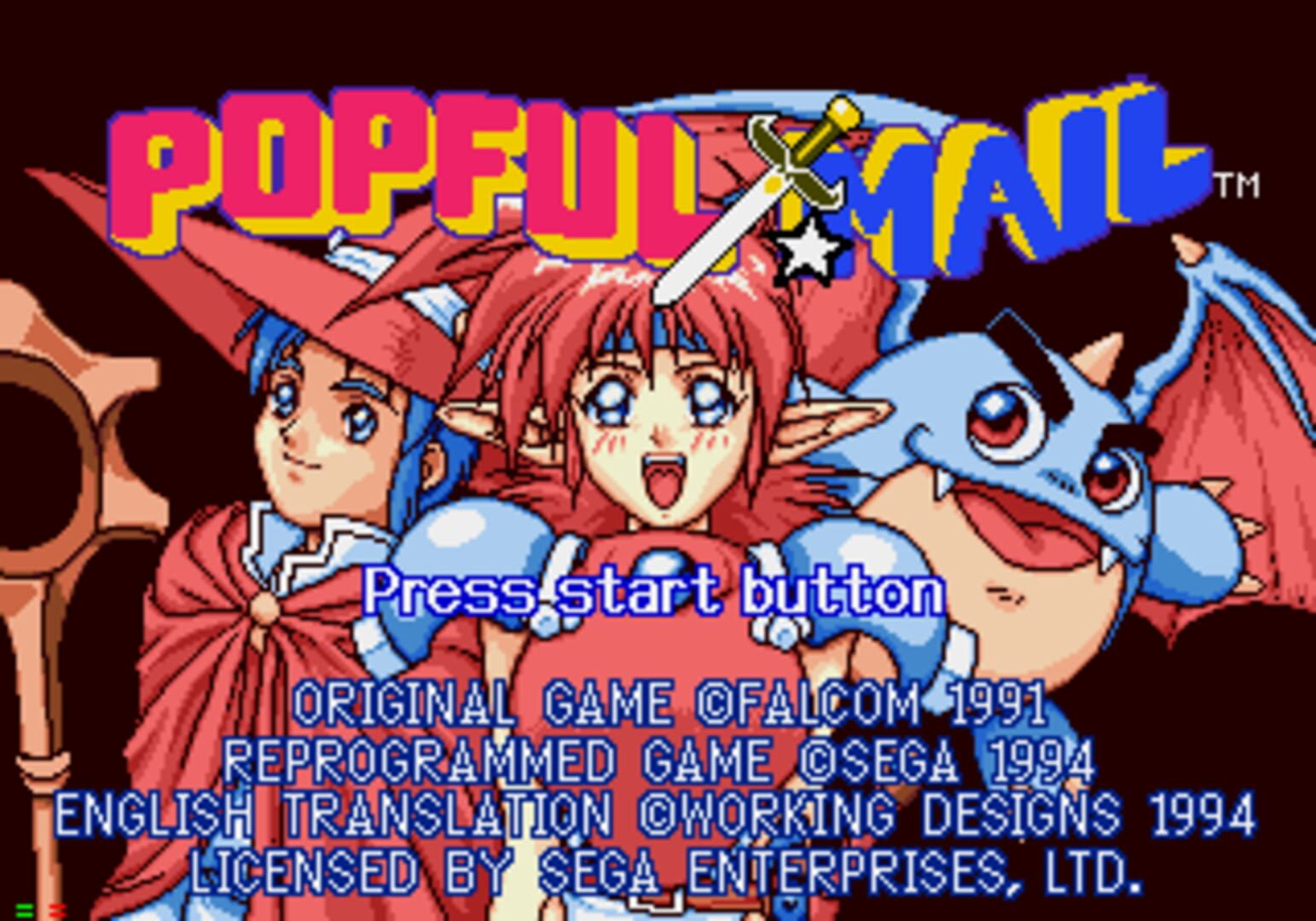 Captura de pantalla - Popful Mail: Magical Fantasy Adventure