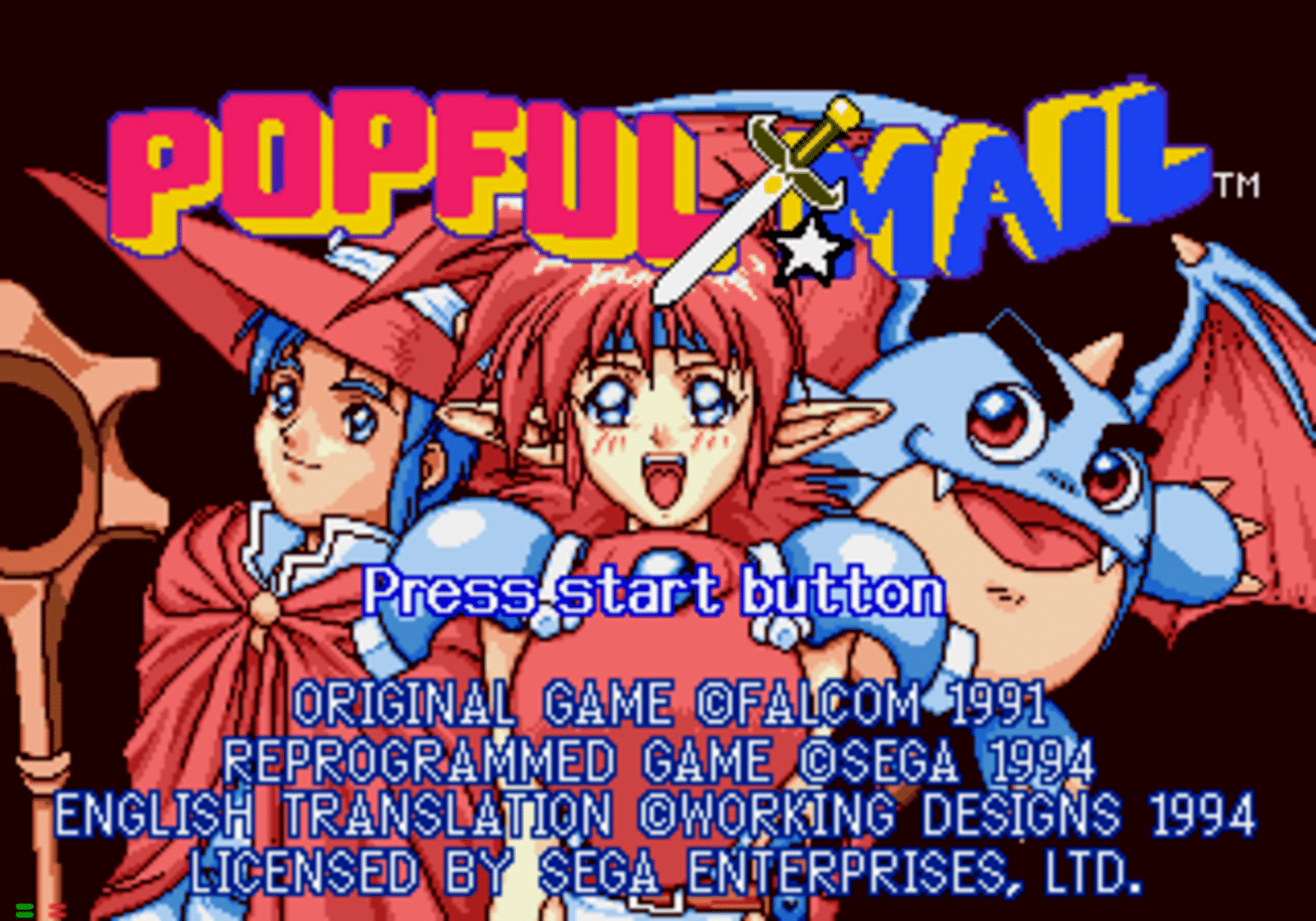 Popful Mail: Magical Fantasy Adventure screenshot