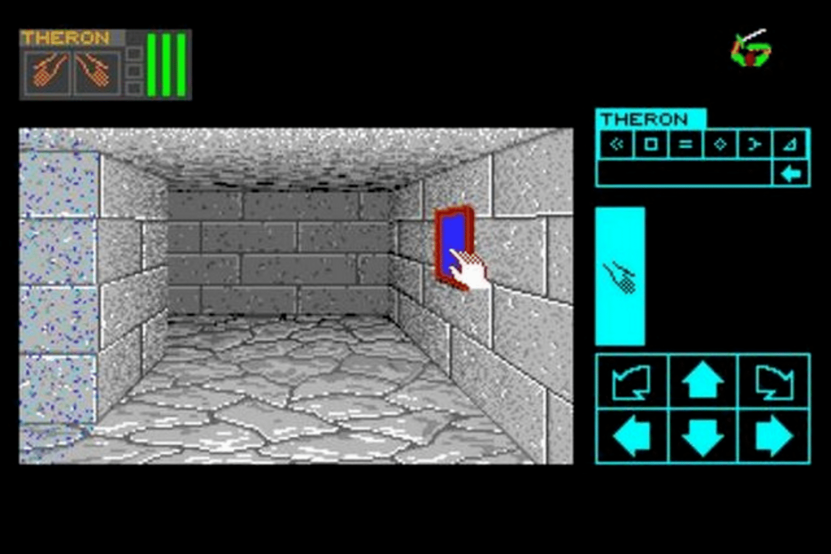 Dungeon Master: Theron's Quest screenshot