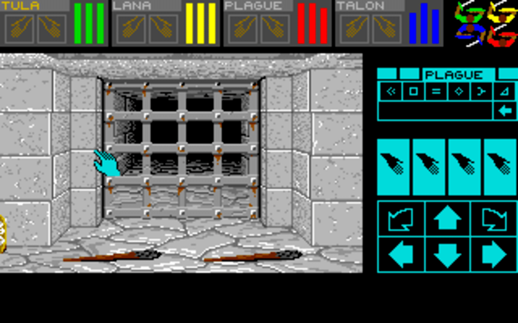 Dungeon Master: Chaos Strikes Back screenshot