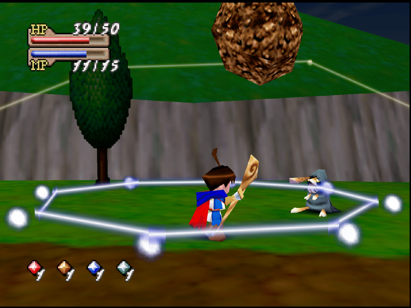 Quest 64 screenshot