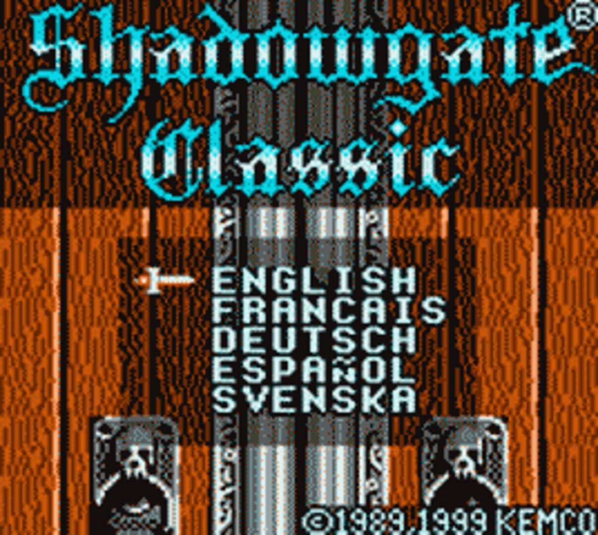 Captura de pantalla - Shadowgate Classic