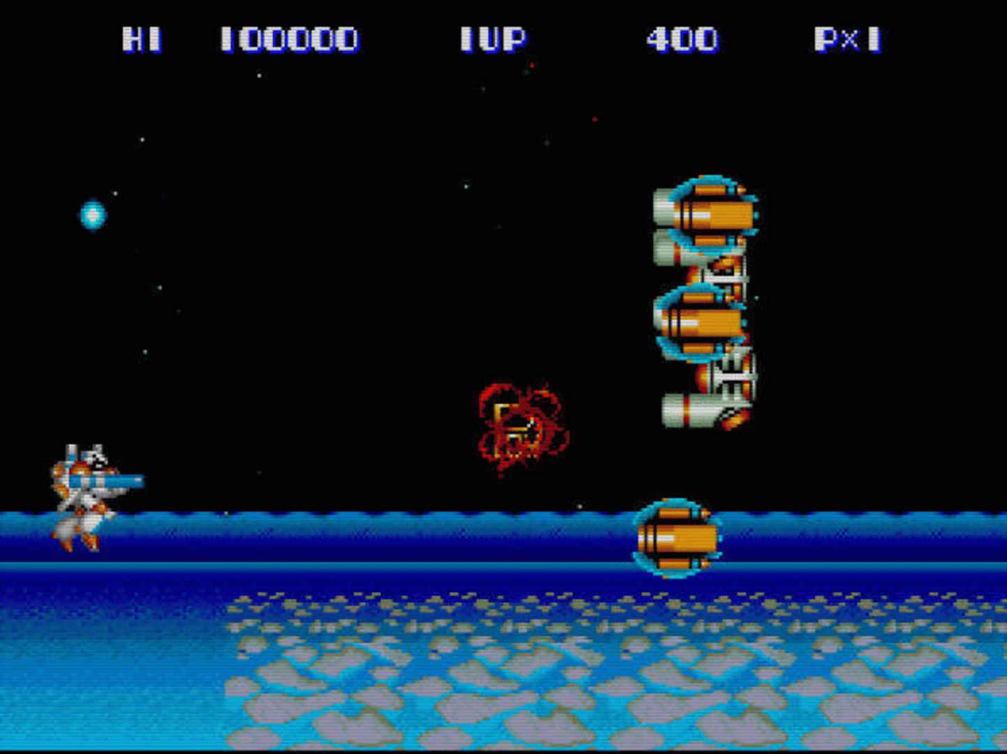 Side Arms Hyperdyne screenshot