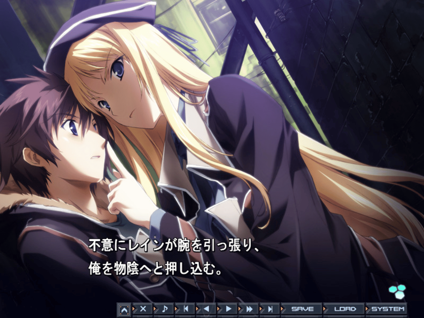 Baldr Sky screenshot