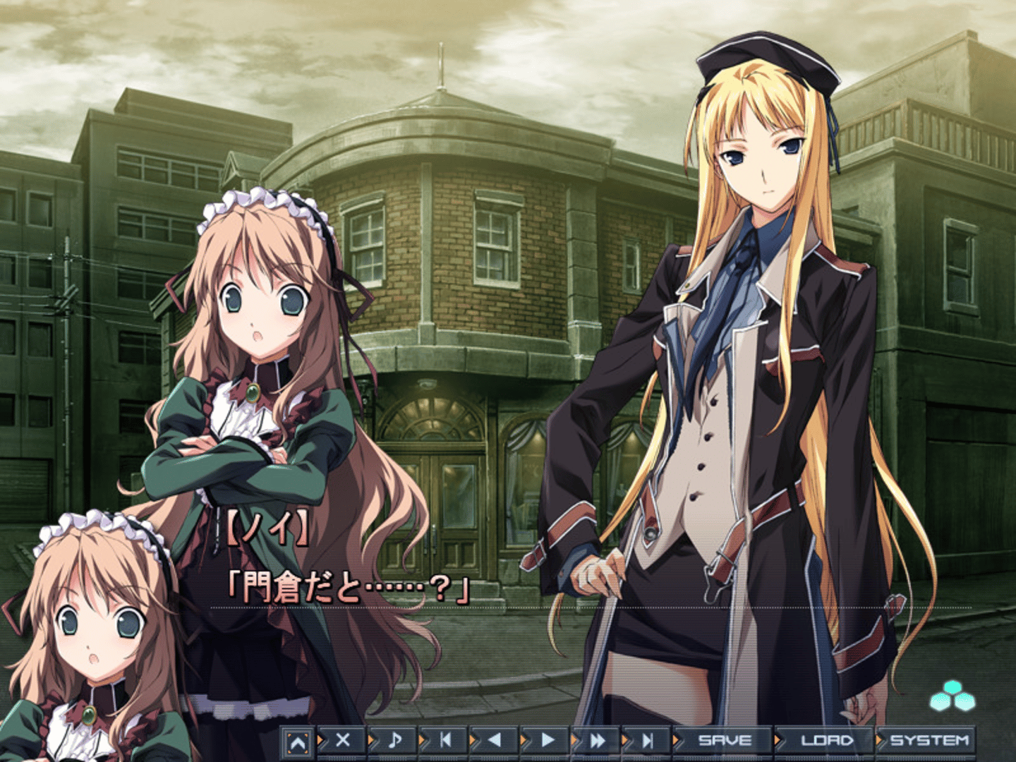 Baldr Sky screenshot