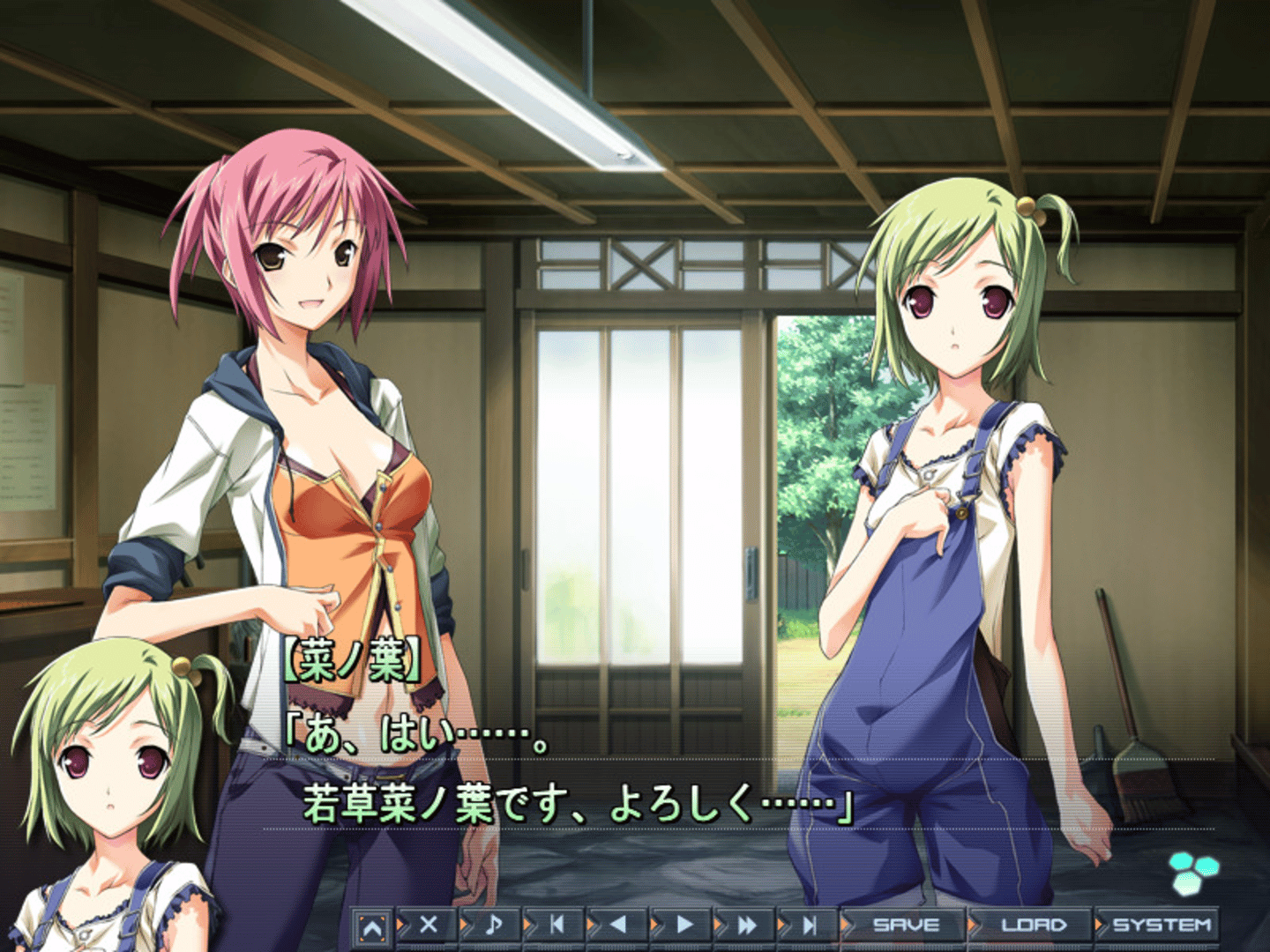 Baldr Sky screenshot