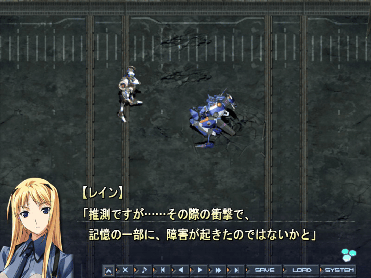 Baldr Sky screenshot