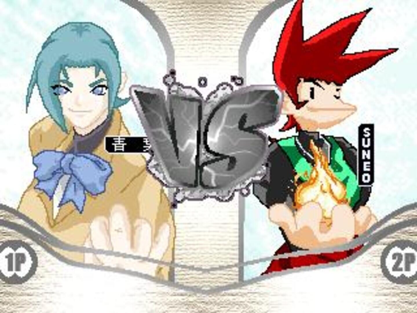 Fighters Kyodotai - Screenshot
