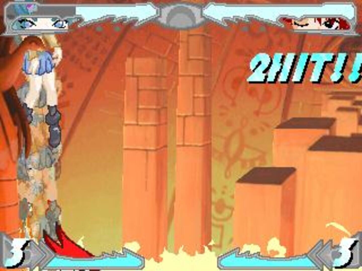 Fighters Kyodotai - Screenshot