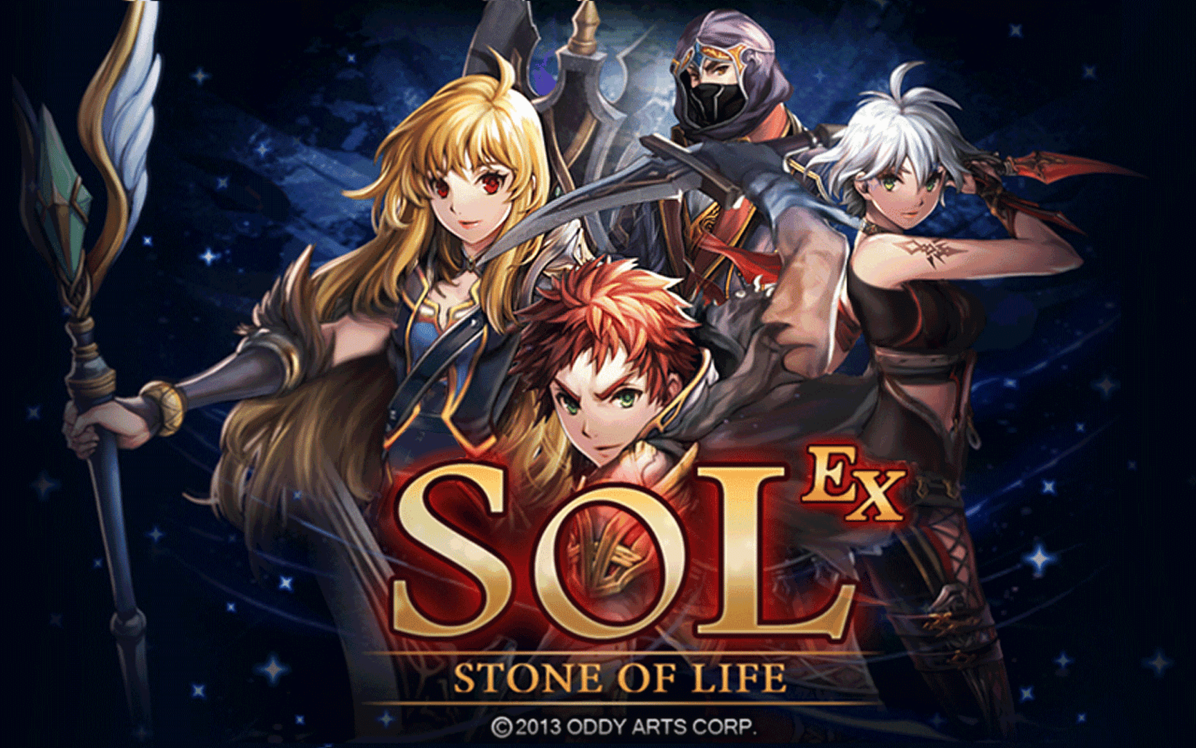 S.O.L: Stone of Life EX screenshot