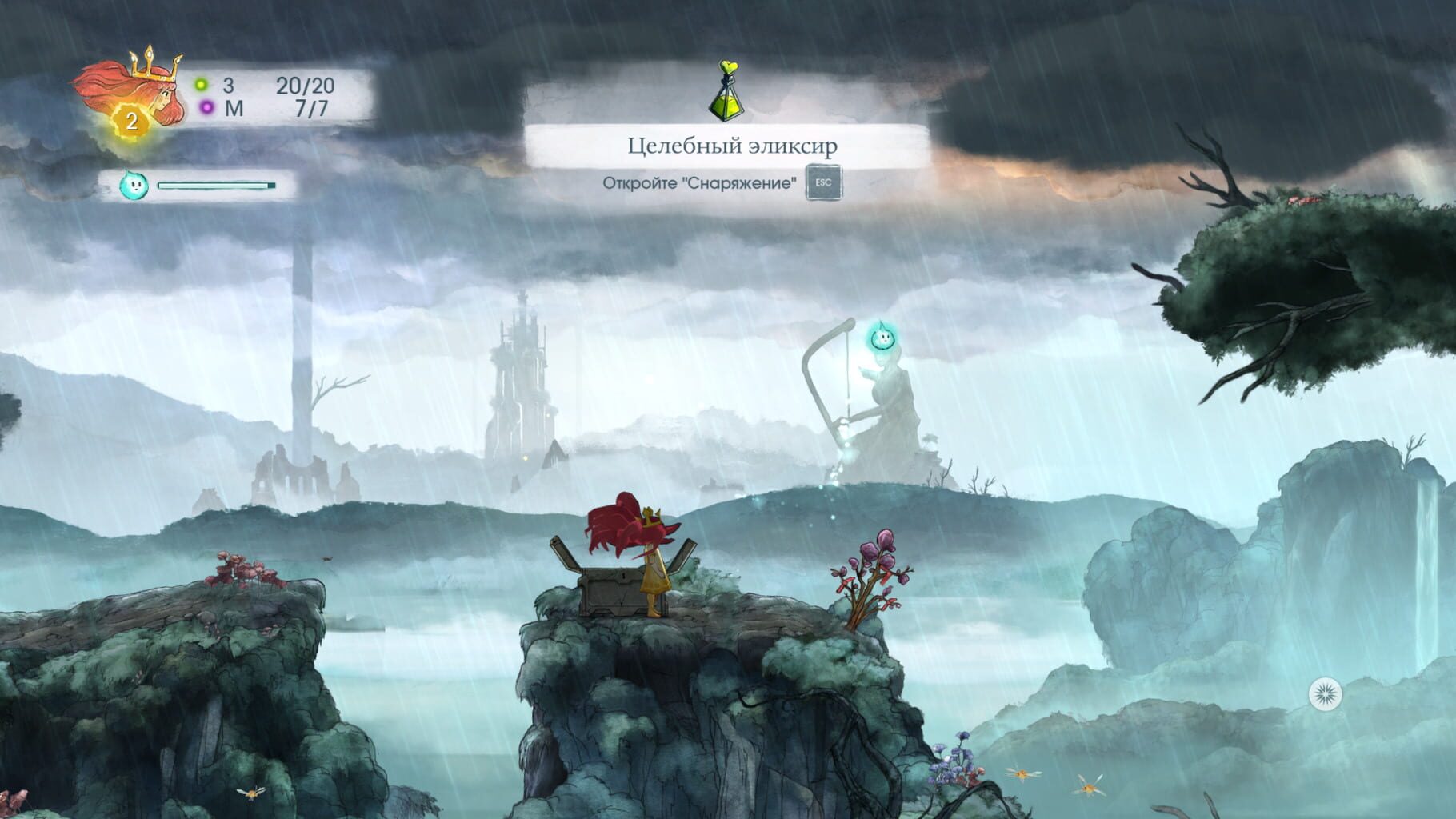 Captura de pantalla - Child of Light: Deluxe Edition