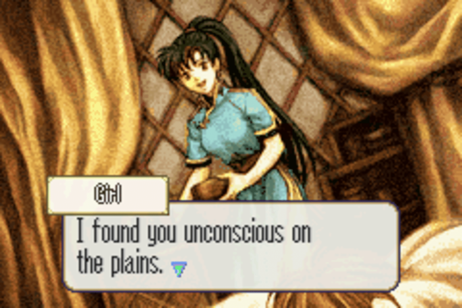 Fire Emblem: The Blazing Blade screenshot