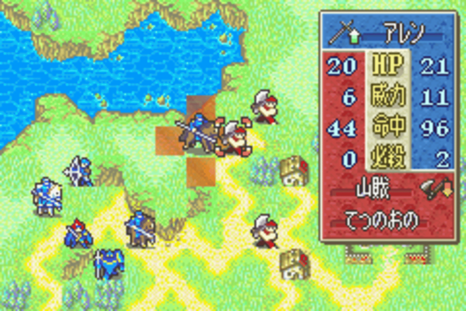 Fire Emblem: The Binding Blade screenshot