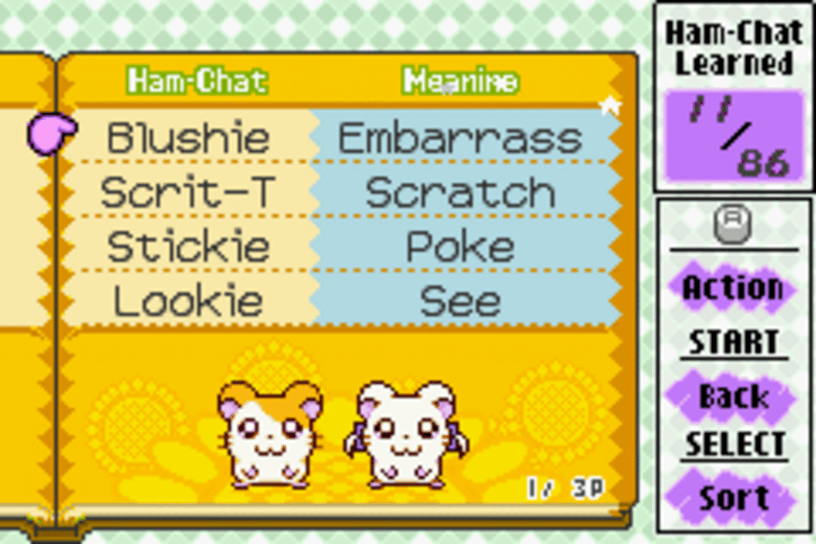 Hamtaro: Ham-Ham Heartbreak screenshot