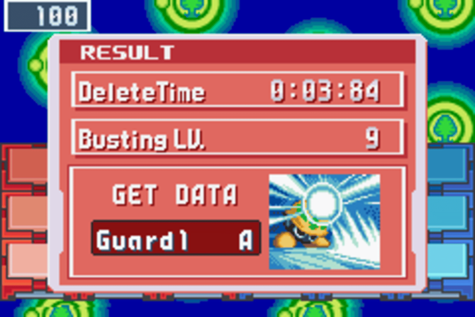 Mega Man Battle Network 4: Red Sun screenshot