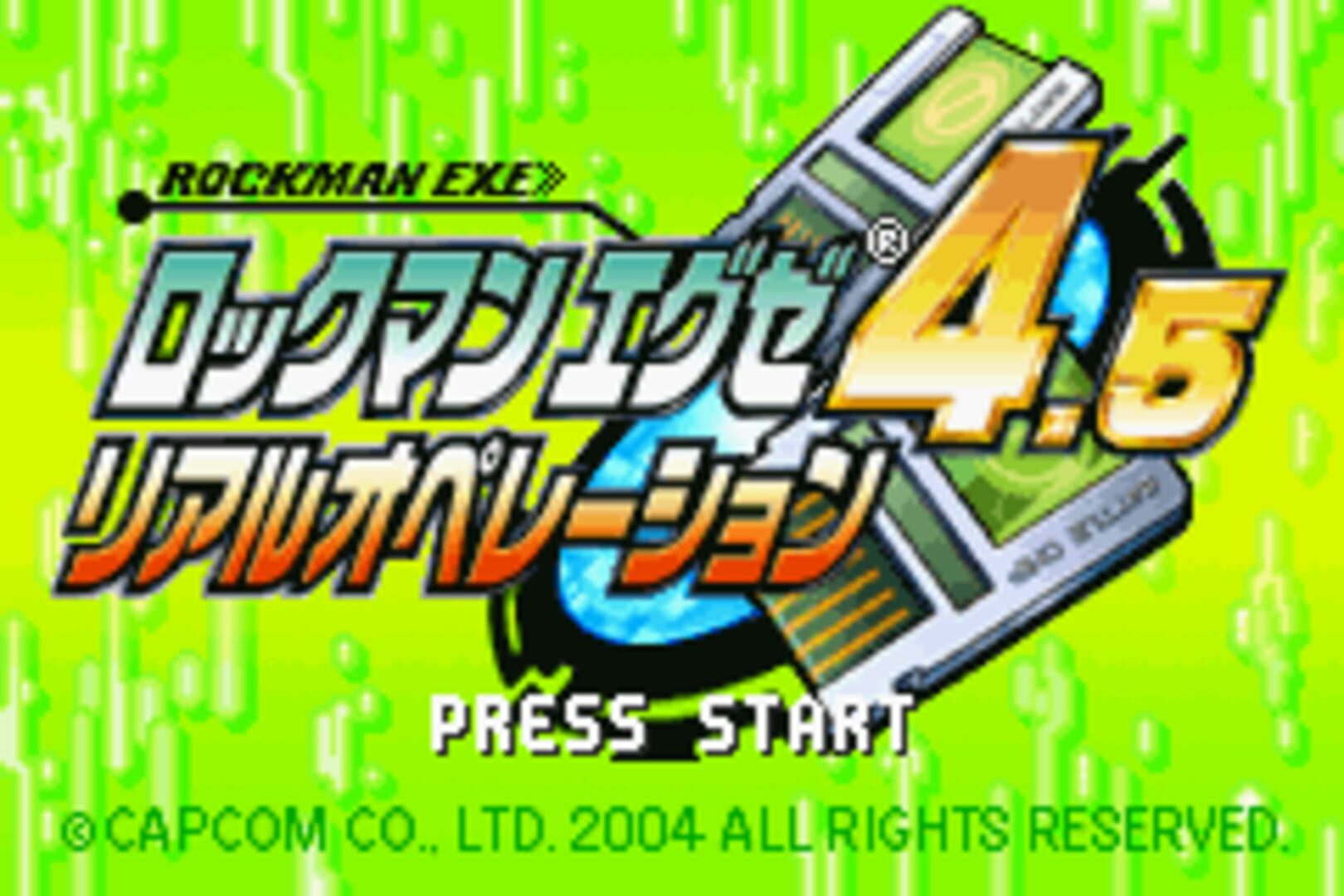 Captura de pantalla - Mega Man Battle Network 4.5: Real Operation