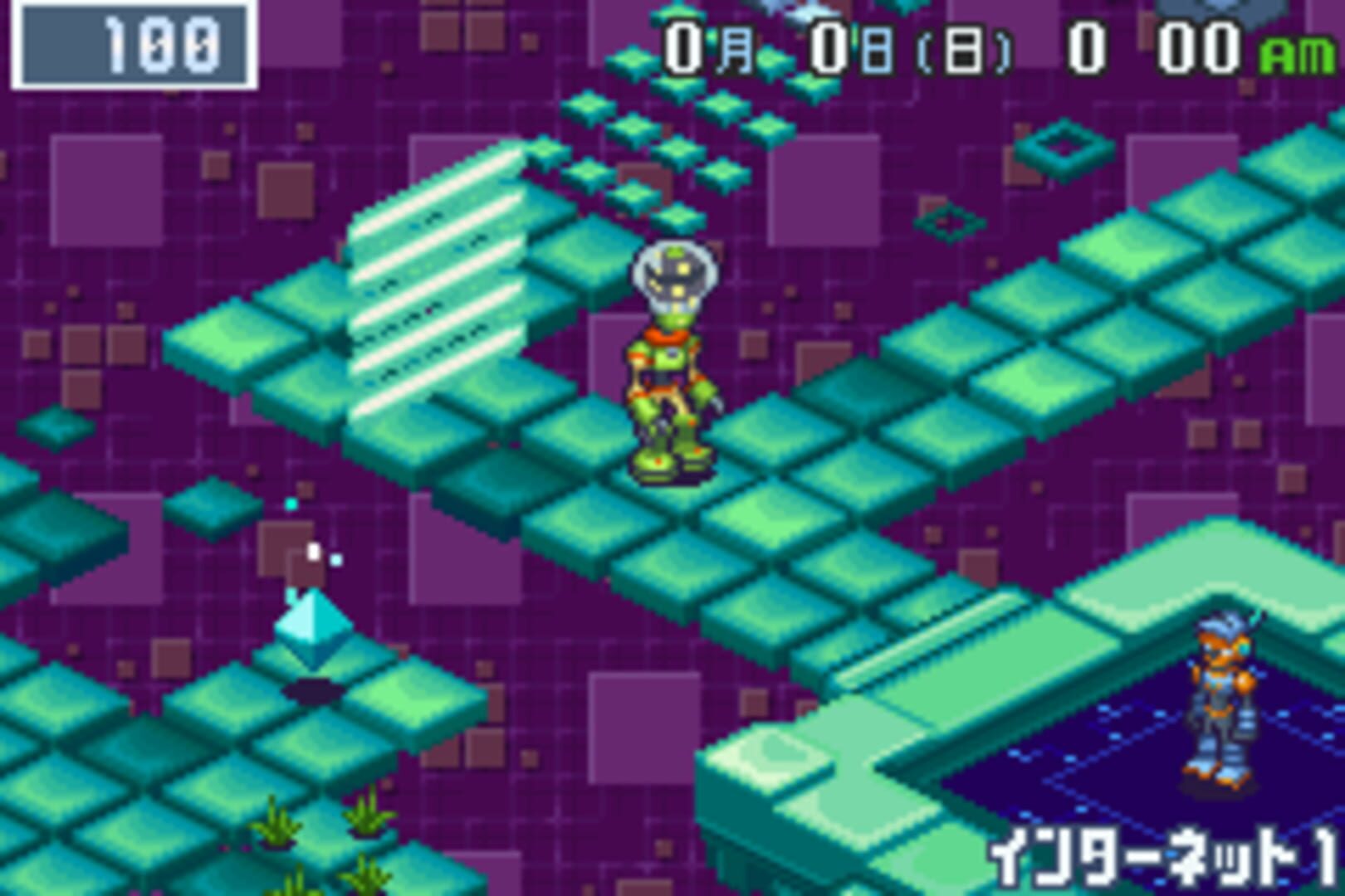 Captura de pantalla - Mega Man Battle Network 4.5: Real Operation