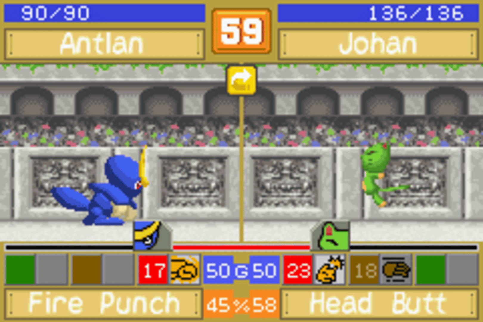 Monster Rancher Advance 2 screenshot