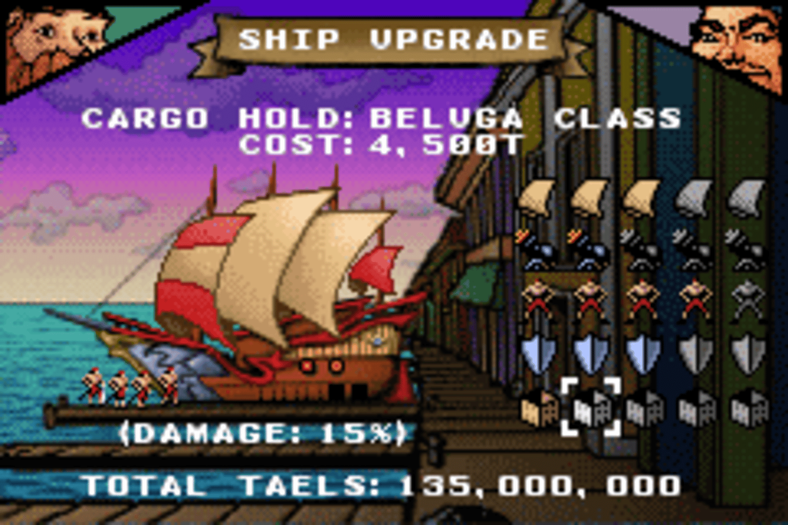 Sea Trader: Rise of Taipan screenshot