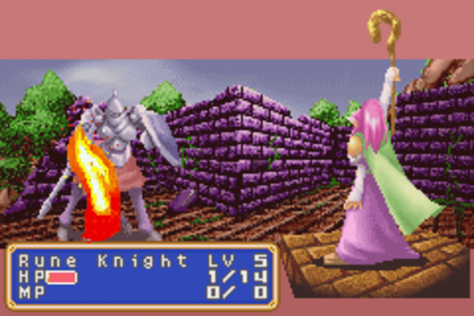 Shining Force: Resurrection of the Dark Dragon screenshot