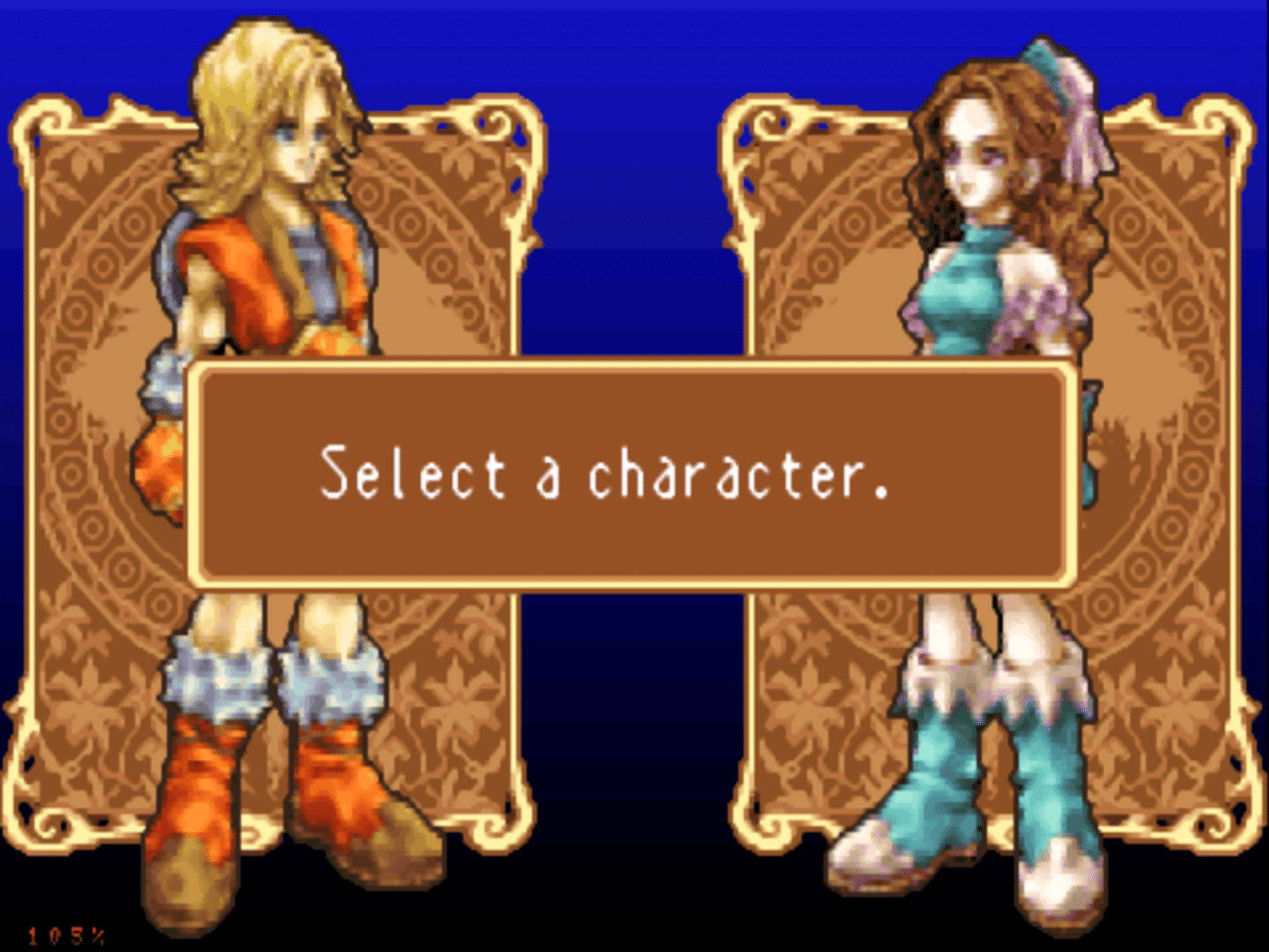 Sword of Mana screenshot