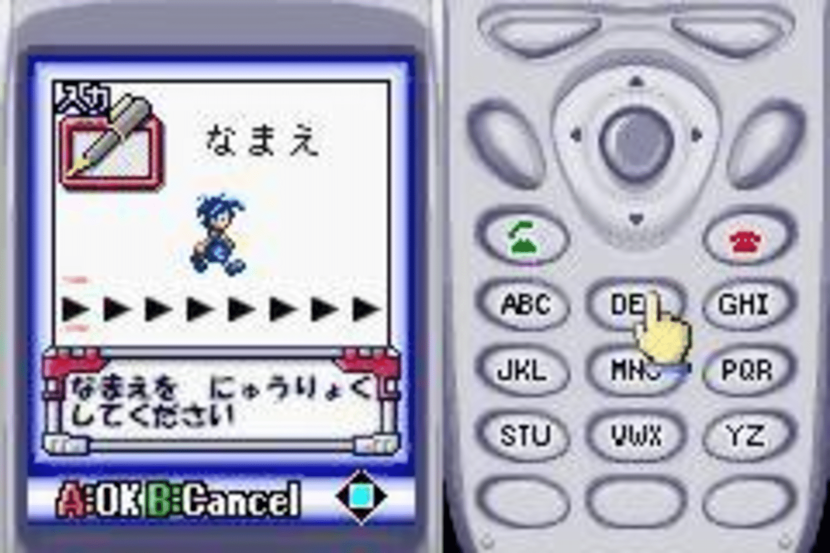 Keitai Denjuu Telefang 2: Power screenshot