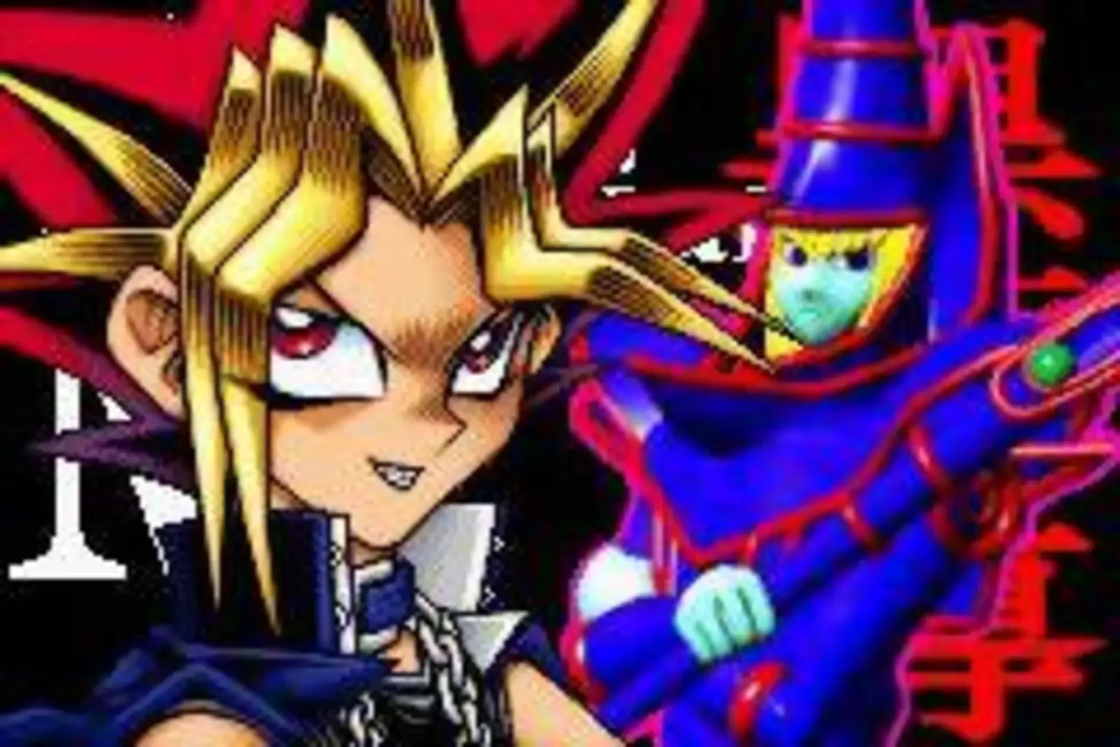 Captura de pantalla - Yu-Gi-Oh! Dungeon Dice Monsters