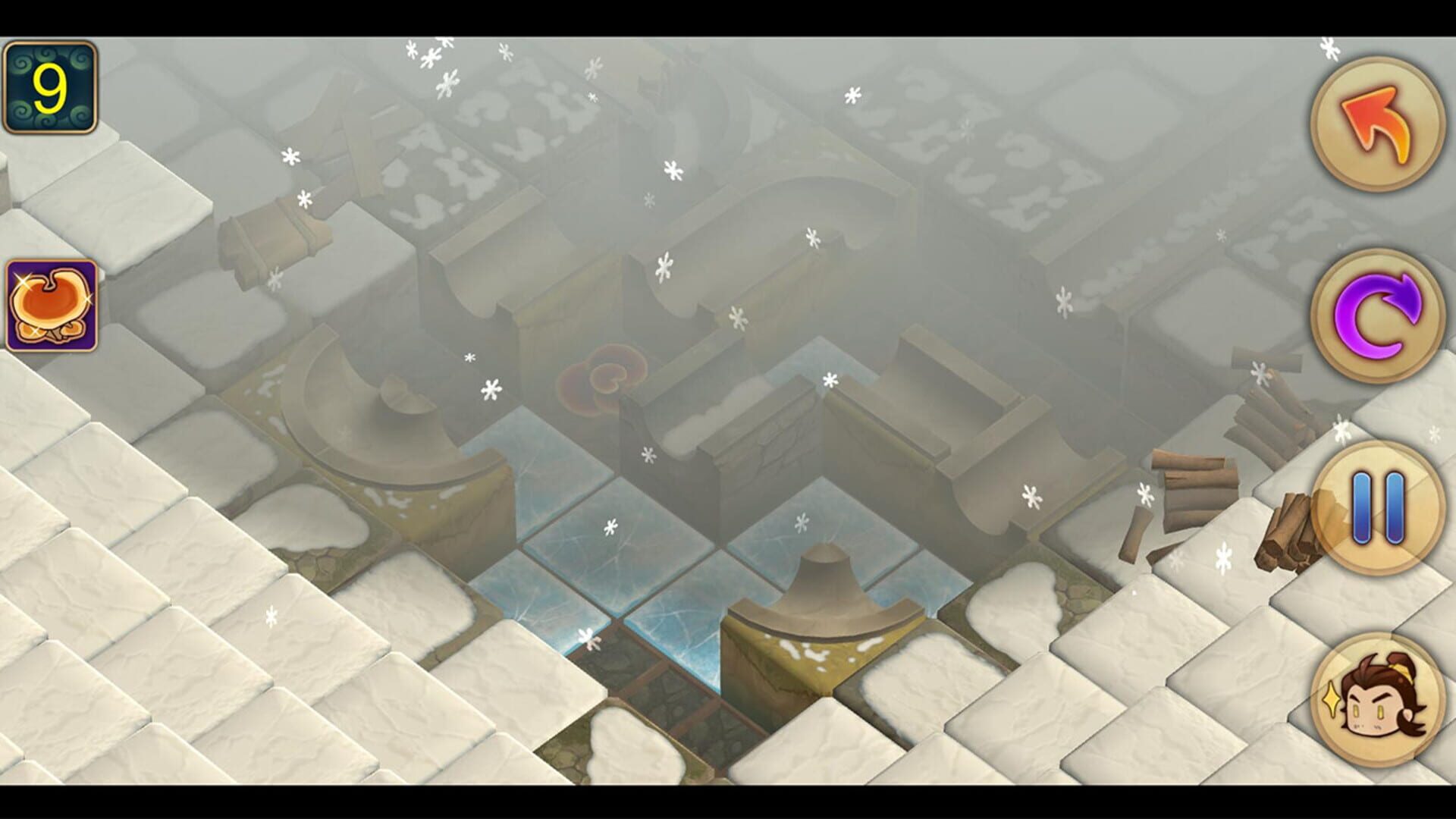 Pipeline of Emperor Yu - Screenshot