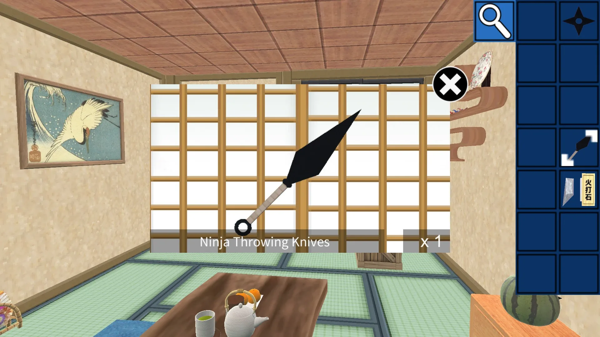 Thumbnail 9