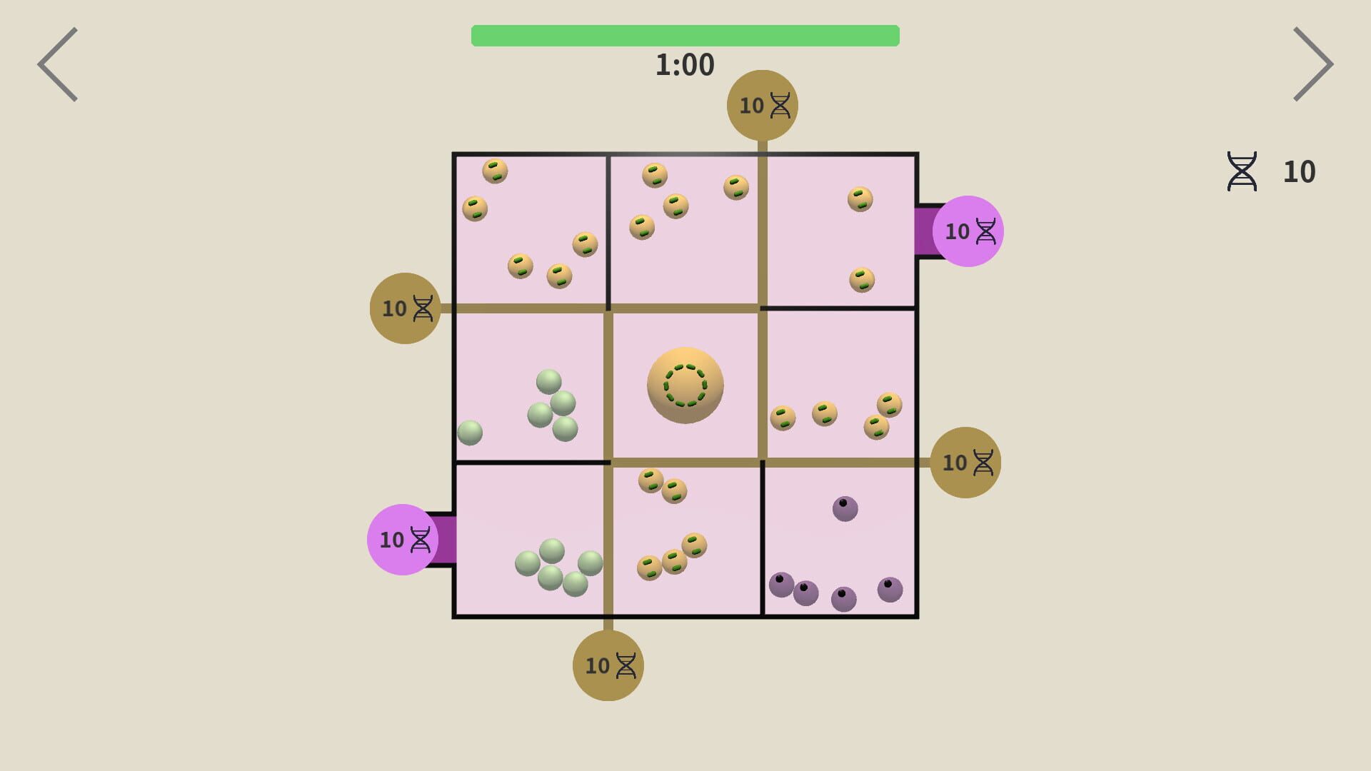 Infection - Screenshot