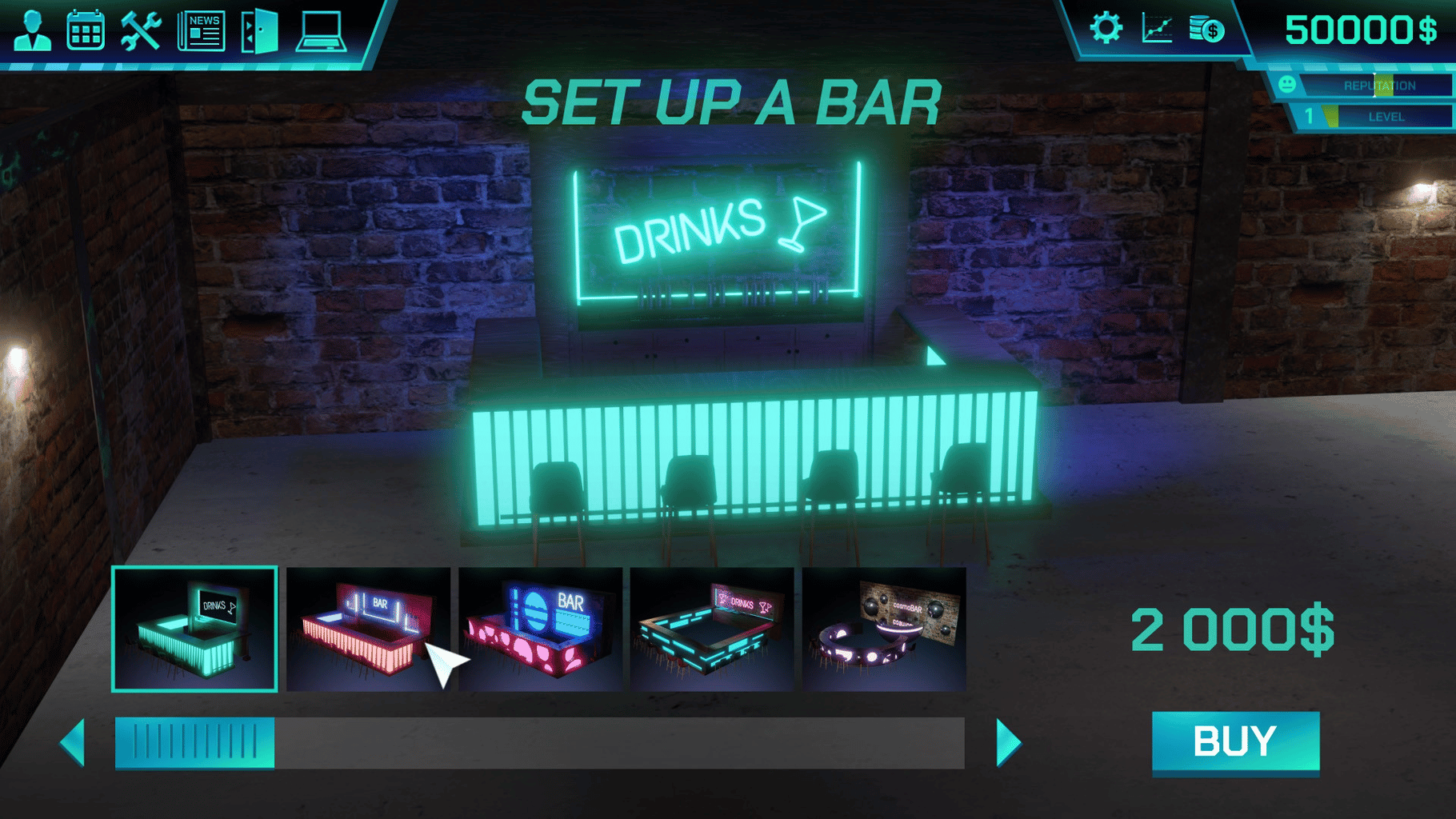 Disco Simulator screenshot