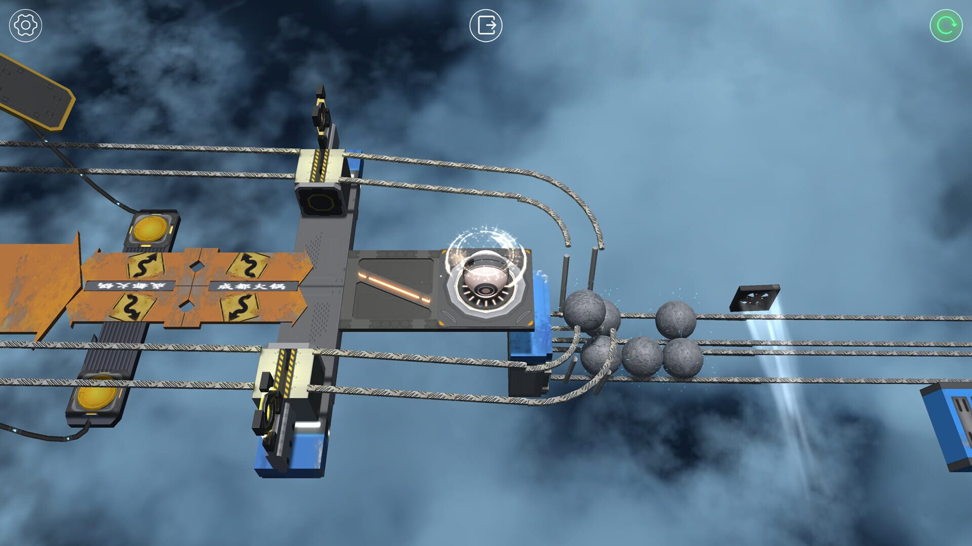 Ballance: The Return - Screenshot