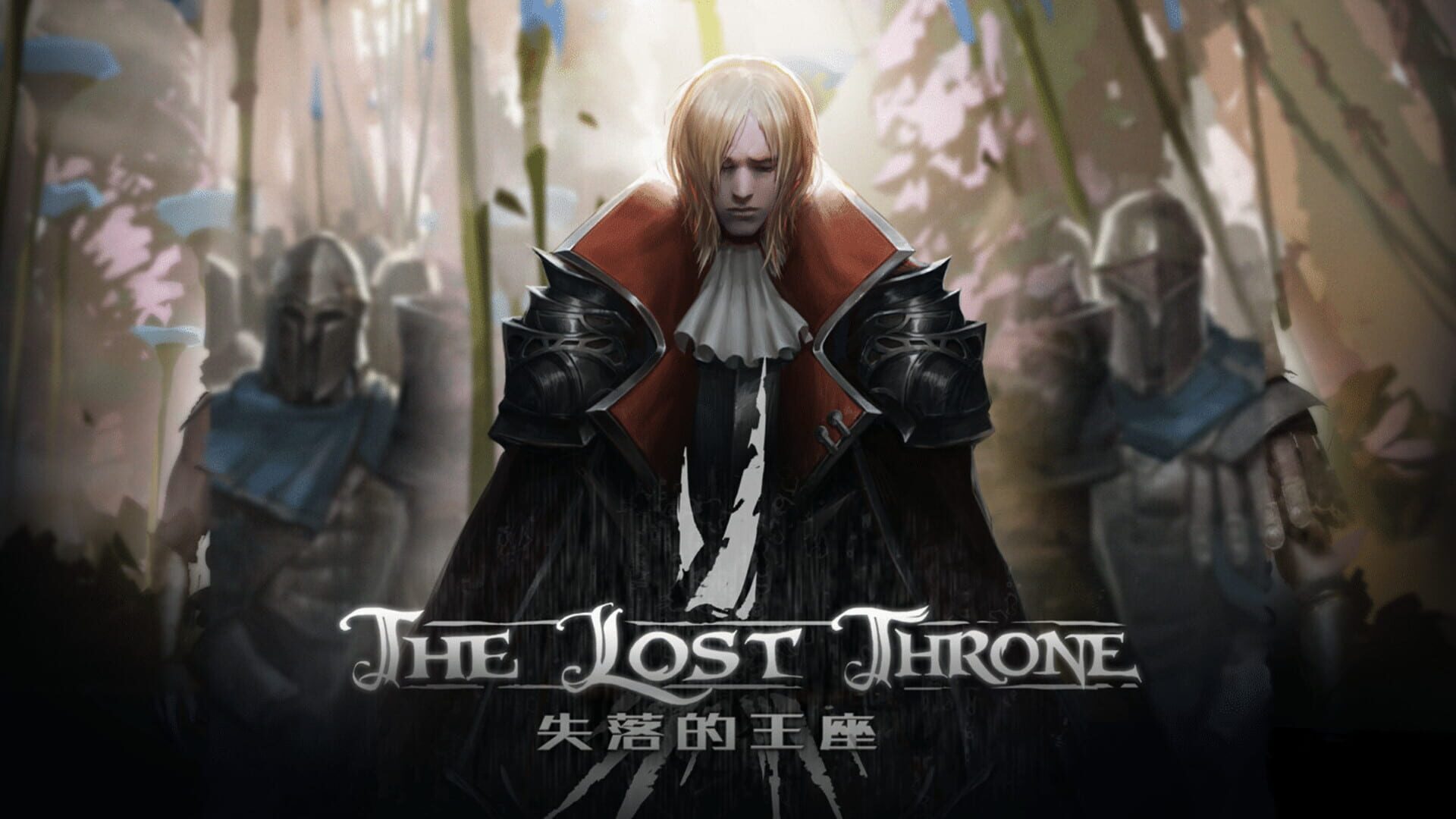 The Lost Throne - Screenshot