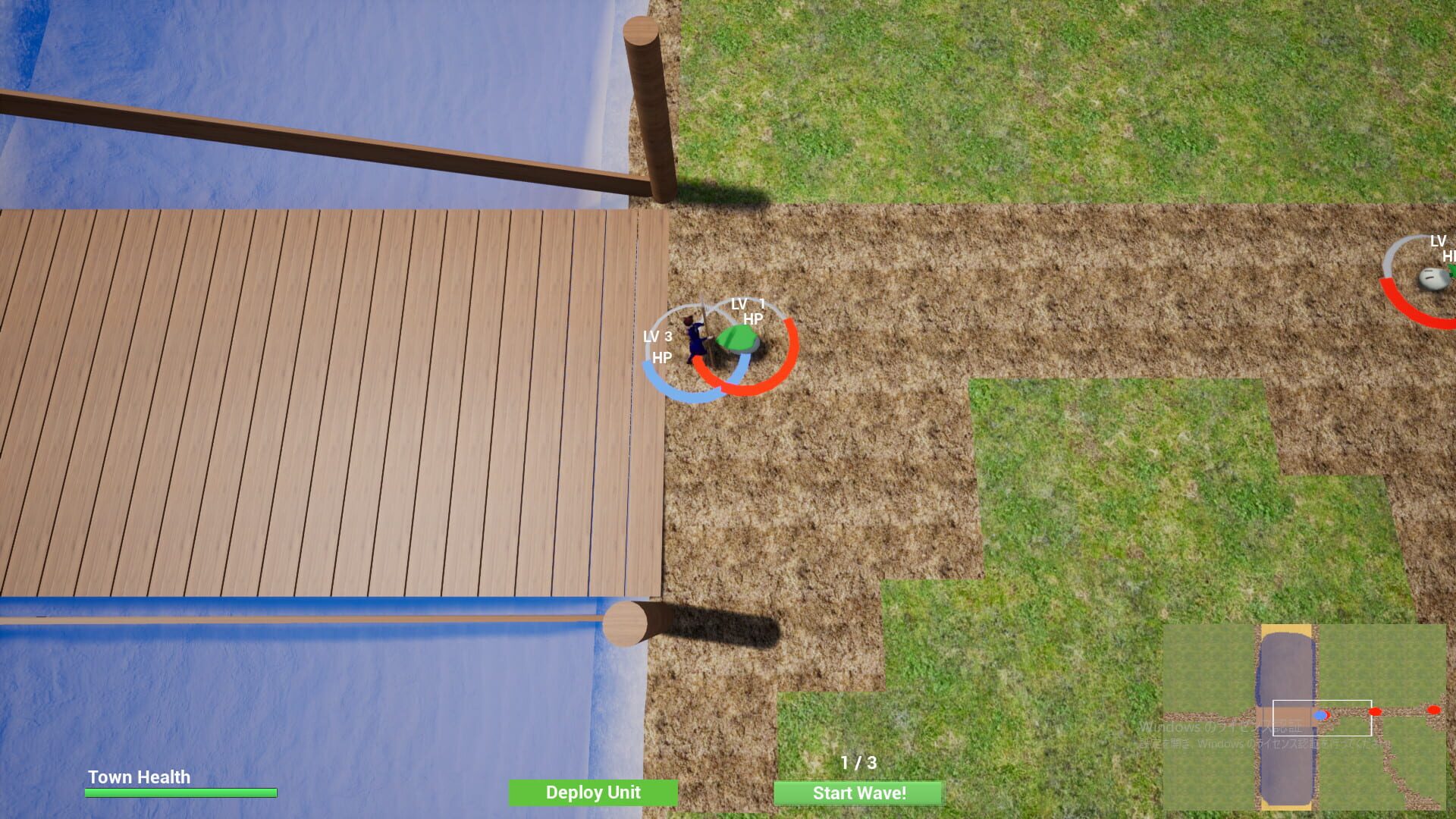 Town Defence - Screenshot