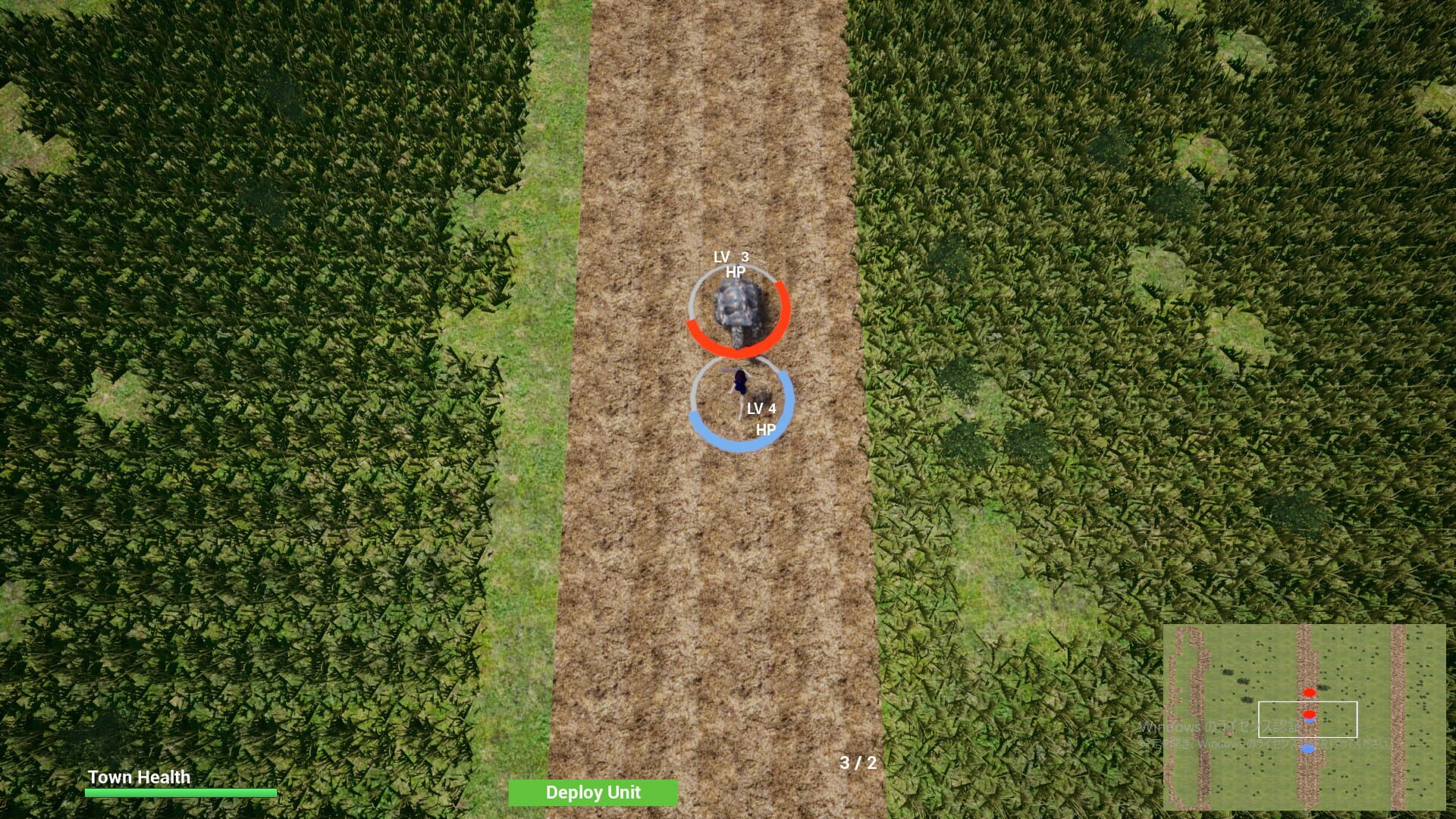 Town Defence - Screenshot